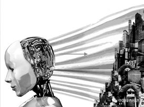 人工智能技術邏輯、風險挑戰與公共政策治理——公共服務技術咨詢視角下的建議